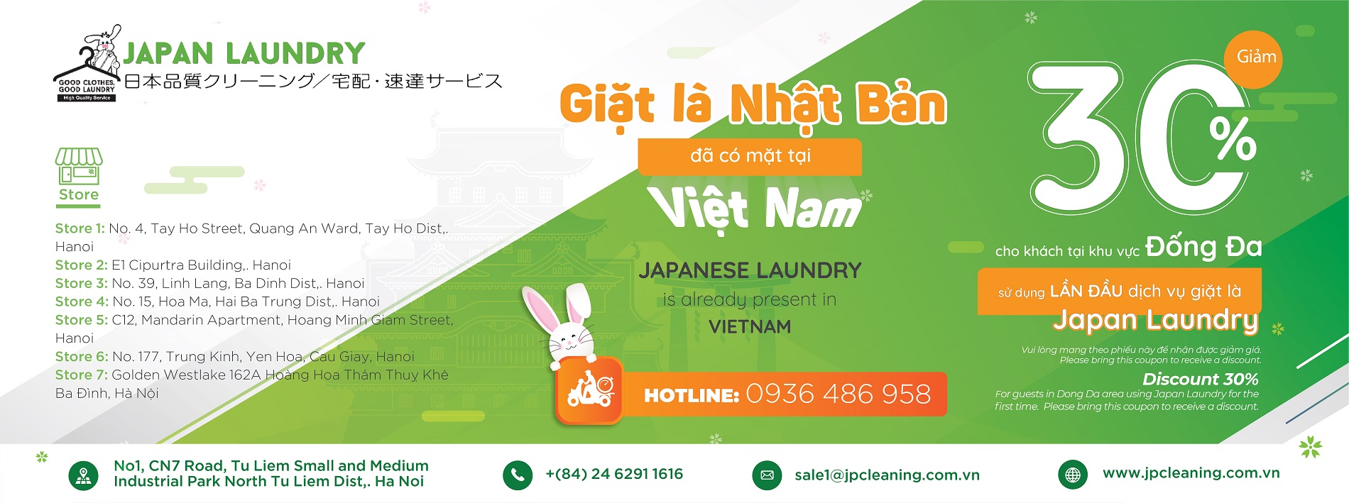 Giảm 30% hóa đơn cho khách hàng tại khu vực Đống Đa sử dụng lần đầu dịch vụ giặt là Japan Laundry